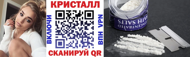 купить закладку  Саяногорск  Amphetamine 97% 