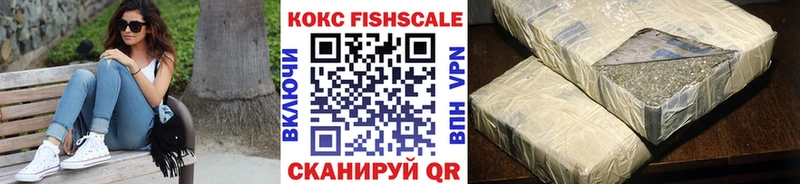 COCAIN 98%  Саяногорск 