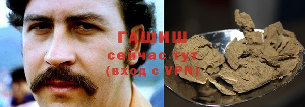 дживик Беломорск