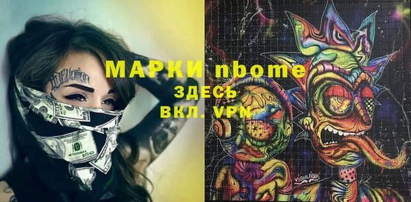 дживик Беломорск