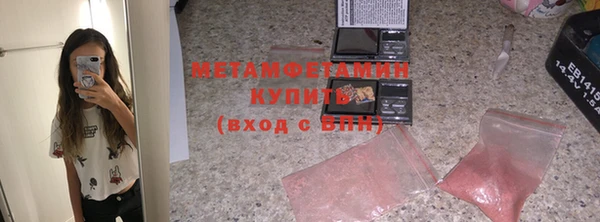 дживик Беломорск