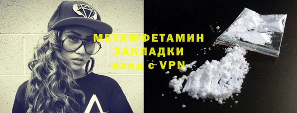 круглые Белокуриха