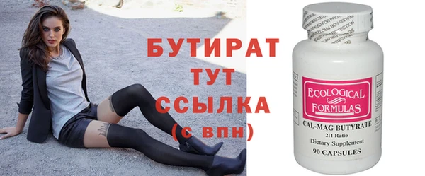 дживик Беломорск