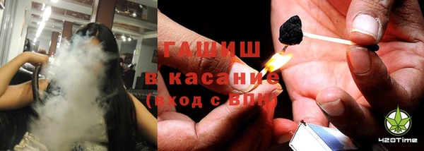 круглые Белокуриха