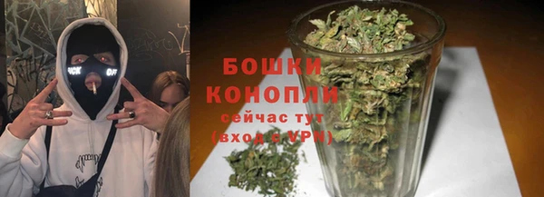 а пвп мука Белоозёрский