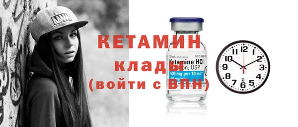 дживик Беломорск