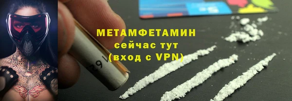 дживик Беломорск