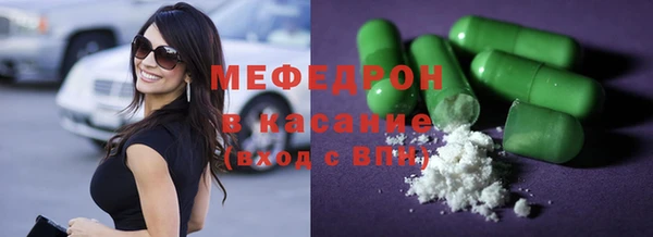 а пвп мука Белоозёрский