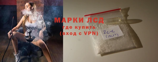а пвп мука Белоозёрский
