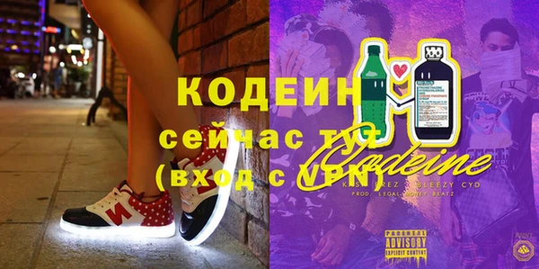 а пвп мука Белоозёрский