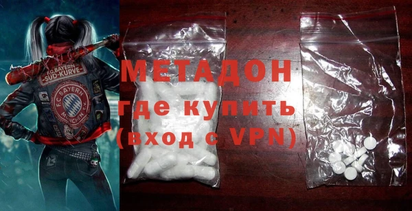 круглые Белокуриха