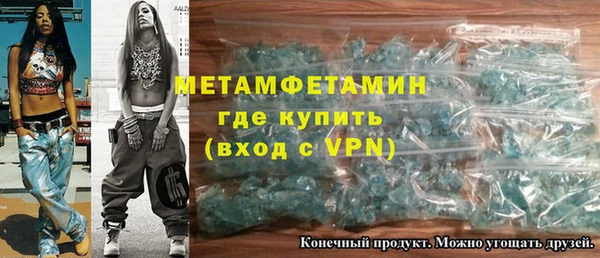 а пвп мука Белоозёрский