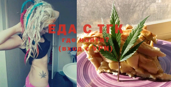 дживик Беломорск