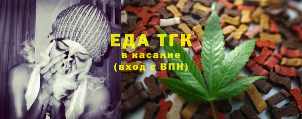 дживик Беломорск