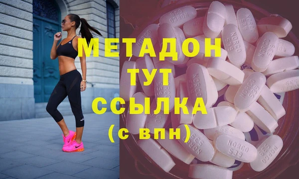 круглые Белокуриха