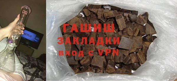 а пвп мука Белоозёрский