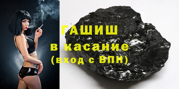 круглые Белокуриха