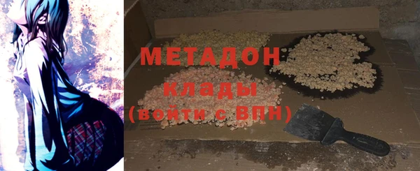 круглые Белокуриха