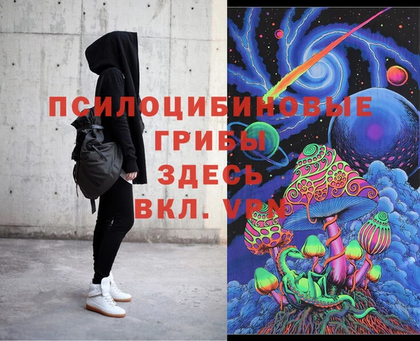 а пвп мука Белоозёрский