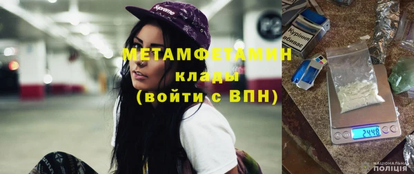 дживик Беломорск