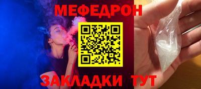 марки nbome Тара
