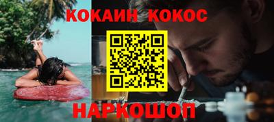 скорость Новодвинск