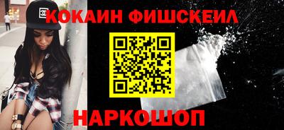 скорость Новодвинск