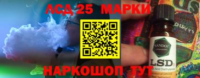 скорость Новодвинск