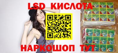 кокаин премиум Новокубанск