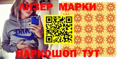а пвп мука Новозыбков