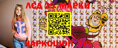 скорость Новодвинск