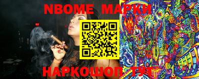 скорость Новодвинск