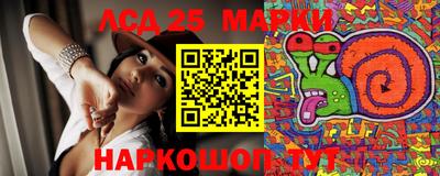 скорость Новодвинск