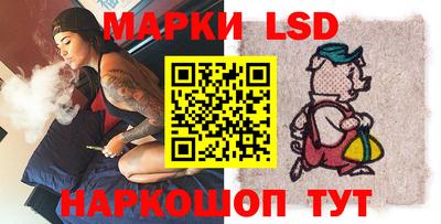 скорость Новодвинск