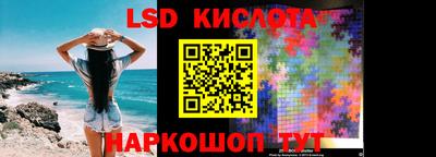 скорость Новодвинск