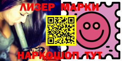 скорость Новодвинск