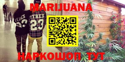 а пвп мука Новозыбков