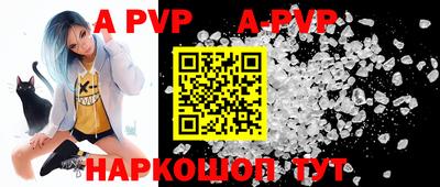 скорость Новодвинск