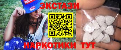 скорость Новодвинск