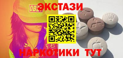 круглые Тверь
