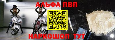 скорость Новодвинск