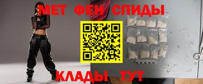 кокаин премиум Новокубанск