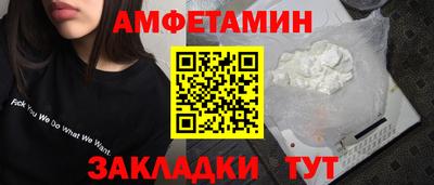 скорость Новодвинск