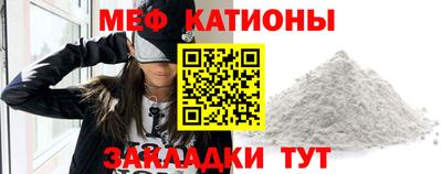 скорость Новодвинск