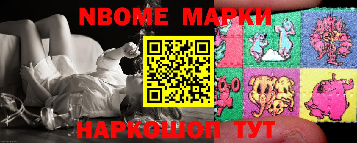 ЛСД экстази кислота  Вход с VPN  Лсд 25 экстази ecstasy  ЛСД экстази  Саяногорск 