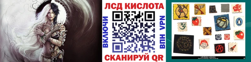 наркошоп  Саяногорск  Наркотические марки 1500мкг 